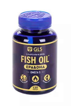 Омега-3 Fish Oil GLS, 720 мг, 120 шт, капсулы