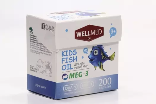 Омега 3 Фиш Оил Кидс Рыбий жир детский, 200 шт, капсулы
