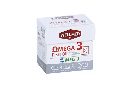 Омега 3 Фиш Оил Рыбий жир с витамином Е, 200 шт, капсулы