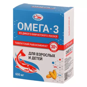 Омега-3 из дикого камчатского лосося SALMONICA д/взросл/детей, 600 мг, 240 шт, капсулы