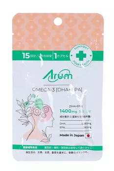 Омега 3 (ЭПК+ДГК), 330 мг, 15 шт, капсулы