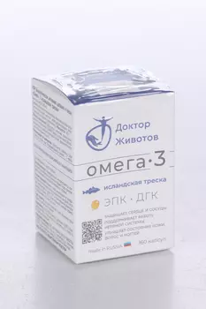 Омега 3 (ЭПК+ДГК) исландская треска доктор Животов, 300 мг, 160 шт, капсулы