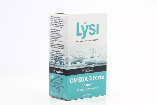 Омега-3 Лиси Форте, 64 шт, капсулы