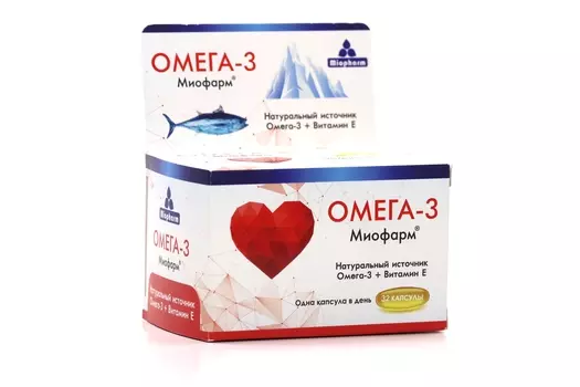 Омега 3 Миофарм 1000 мг, 32 шт, капсулы