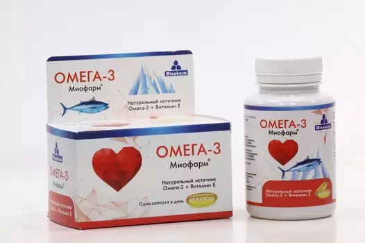 Омега 3 Миофарм, 60 шт, капсулы