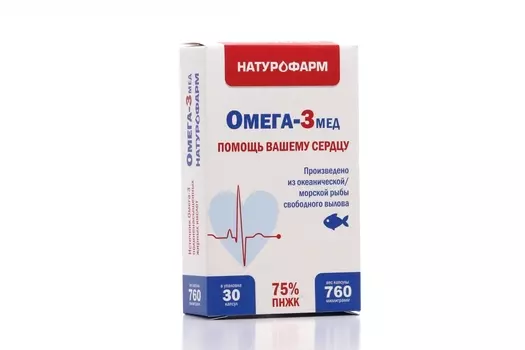 Омега-3 Натурофарм Помощь сердцу, 760 мг, 30 шт, капсулы