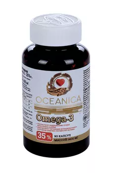 Омега-3 Океаника 35% 1400 мг, 90 шт, капсулы