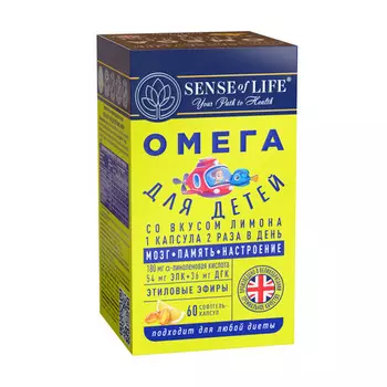 Омега Sense of Life ДКГ д/детей, 60 шт, капсулы