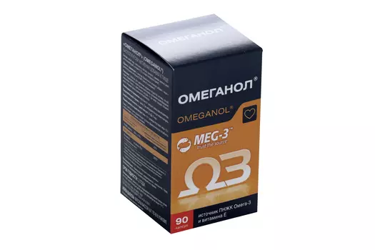 Омеганол, 0,6 г, 90 шт, капсулы