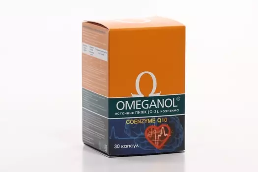 Омеганол Коэнзим Ку10, 30 шт, капсулы