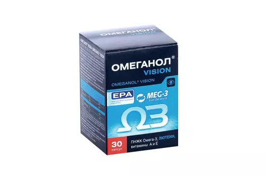 Омеганол Вижен, 0,6 г, 30 шт, капсулы