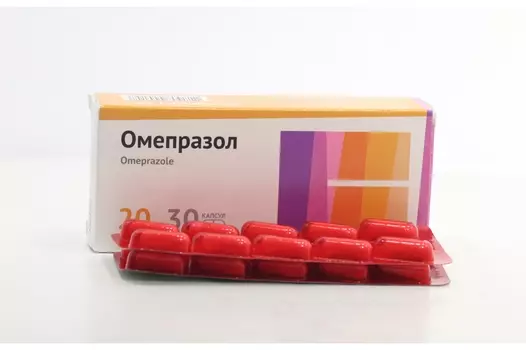 Омепразол 20 мг, 30 шт, капсулы