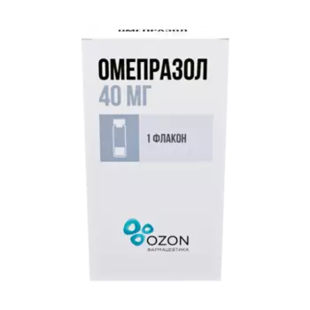 Омепразол 40 мг, лиофилизат для приготовления раствора для инфузий