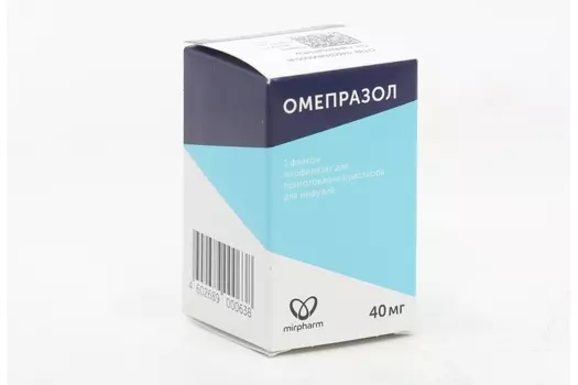 Омепразол 40 мг, лиофилизат для приготовления раствора для инфузий