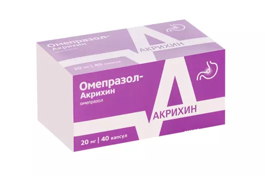 Омепразол-Акрихин 20 мг, 40 шт, капсулы кишечнорастворимые