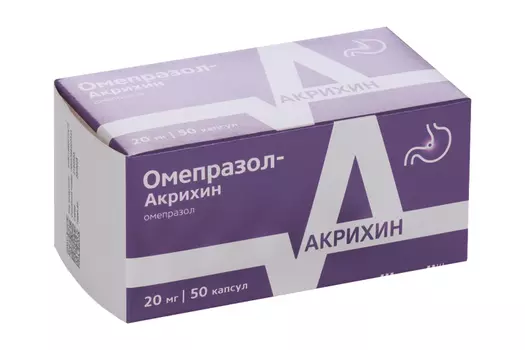 Омепразол-Акрихин 20 мг, 50 шт, капсулы кишечнорастворимые