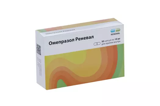 Омепразол Реневал 10 мг, 30 шт, капсулы кишечнорастворимые