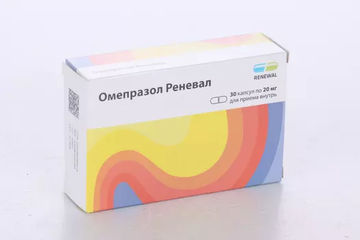 Омепразол Реневал 20 мг, 30 шт, капсулы кишечнорастворимые