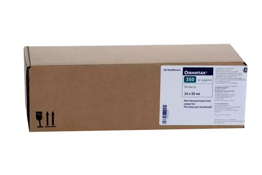 Омнипак 350 мг йода/мл, 50 мл, 10 шт, раствор для инъекций