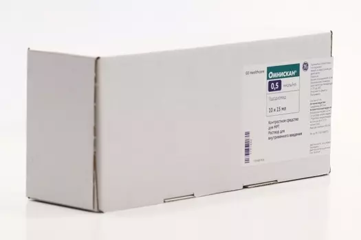 Омнискан 0.5 ммоль/мл, 15 мл, 10 шт, раствор для внутривенного введения