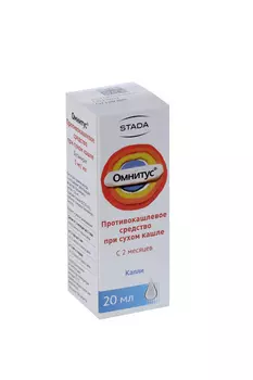 Омнитус 5 мг/мл, 20 мл, капли для приема внутрь