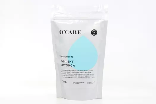Омолаживающая альгинатная маска Ocare от морщин с эффектом ботокса д/лица, 200 г