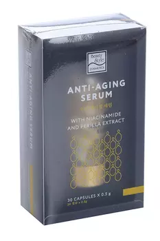 Омолаживающая сыворотка с ниацин и экстрак периллы Beauty Style (4506023K), 0,5 г, 30 шт, капсулы