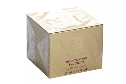Омолаживающий крем вокруг глаз Матриксил Beauty Style (4515971K), 50 мл