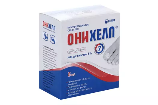 Онихелп 5%, 5 мл, лак для ногтей