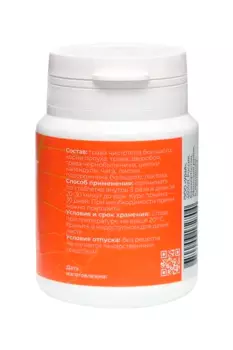 Онкофит HONEY HERBS, 60 шт, таблетки