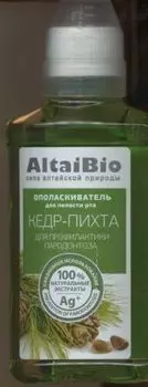 Ополаскиватель АлтайБио д/полости рта профилакт пародонтоза кедр/пихта, 200 мл