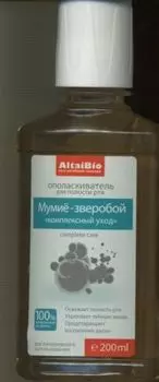 Ополаскиватель АлтайБио комплекс уход мумие/зверобой, 200 мл