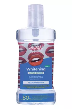 Ополаскиватель д/полости рта GLOBAL WHITE Whitening отбеливающий, 300 мл