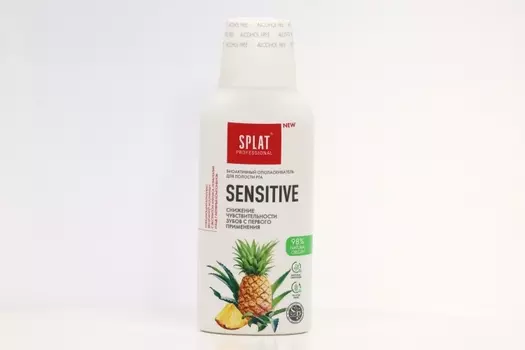 Ополаскиватель д/полости рта SPLAT Professional Sensitive биоактивный д/чувствит зубов, 275 мл
