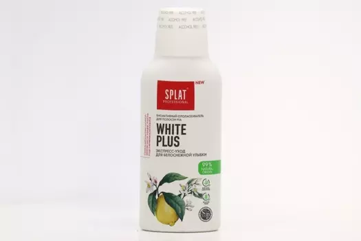 Ополаскиватель д/полости рта SPLAT Professional WHITE PLUS экспресс уход, 275 мл