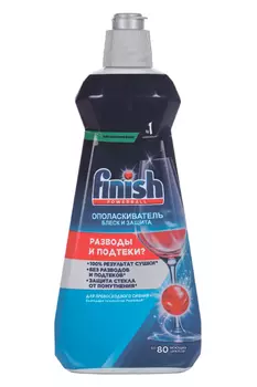 Ополаскиватель д/ посуды в посудомоеч машинах Finish Блеск и Защита 400 мл