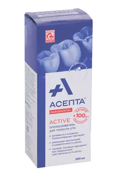 Ополаскиватель д/рта Асепта Актив, 250 мл