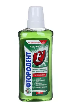 Ополаскиватель д/рта Фтородент Кедр, 275 мл