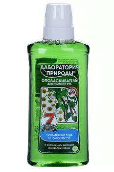 Ополаскиватель д/рта Лаборатория природы экстр цветк ромаш/берез почек на травах, 275 мл