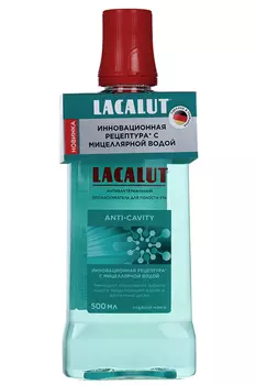 Ополаскиватель д/рта Лакалут анти кавити антибактер с мицелляр водой, 500 мл, Ледяное манго