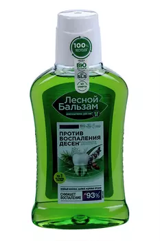 Ополаскиватель д/рта Лесной бальзам кедровые орешки/шалфей, 250 мл