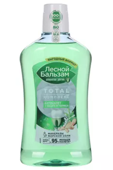 Ополаскиватель д/рта Лесной бальзам морская соль/имбирь, 800 мл