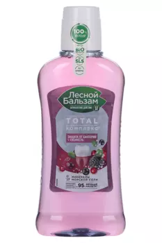 Ополаскиватель д/рта Лесной бальзам TOTAL Комплекс таежные ягоды, 400 мл