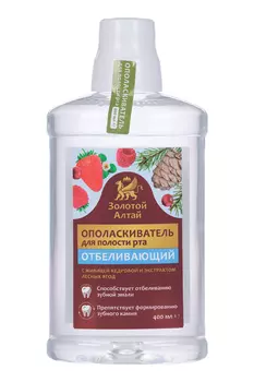 Ополаскиватель д/рта Золотой Алтай отбеливающий, 400 мл