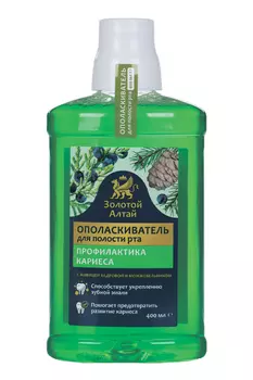 Ополаскиватель д/рта Золотой Алтай п/кариеса, 400 мл