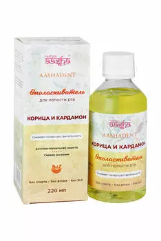 Ополаскиватель для полости рта Корица и Кардамон AASHA HERBALS, 220 мл