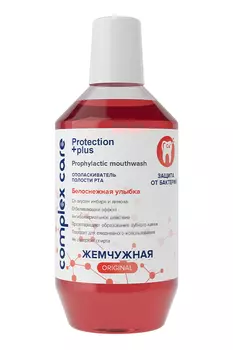 Ополаскиватель для полости рта ЖЕМЧУЖНАЯ Белоснежная улыбка, 600мл