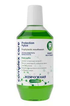 Ополаскиватель для полости рта ЖЕМЧУЖНАЯ Кора дуба, 600мл