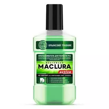 Ополаскиватель Крымский травник MACLURA active д/полости рта, 250 мл