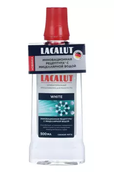 Ополаскиватель Лакалут Уайт антибактер д/полости рта, 500 мл